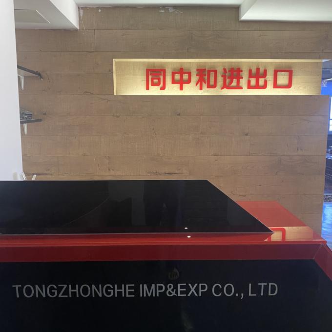 จีน Xiamen Tongzhonghe Imp & Exp Co., Ltd. รายละเอียด บริษัท