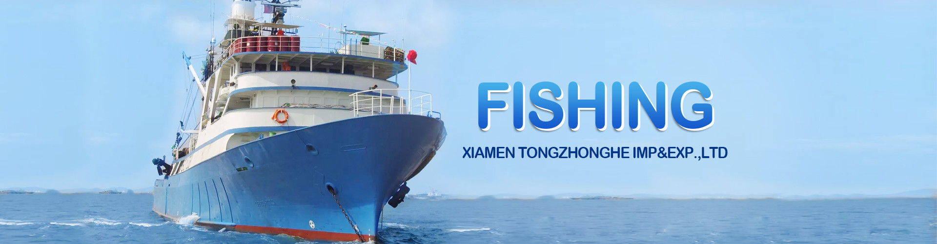 คุณภาพ อาหารทะเลแช่แข็ง โรงงาน